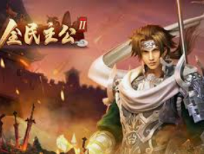 旺财28.ccpc29APP电脑免费版